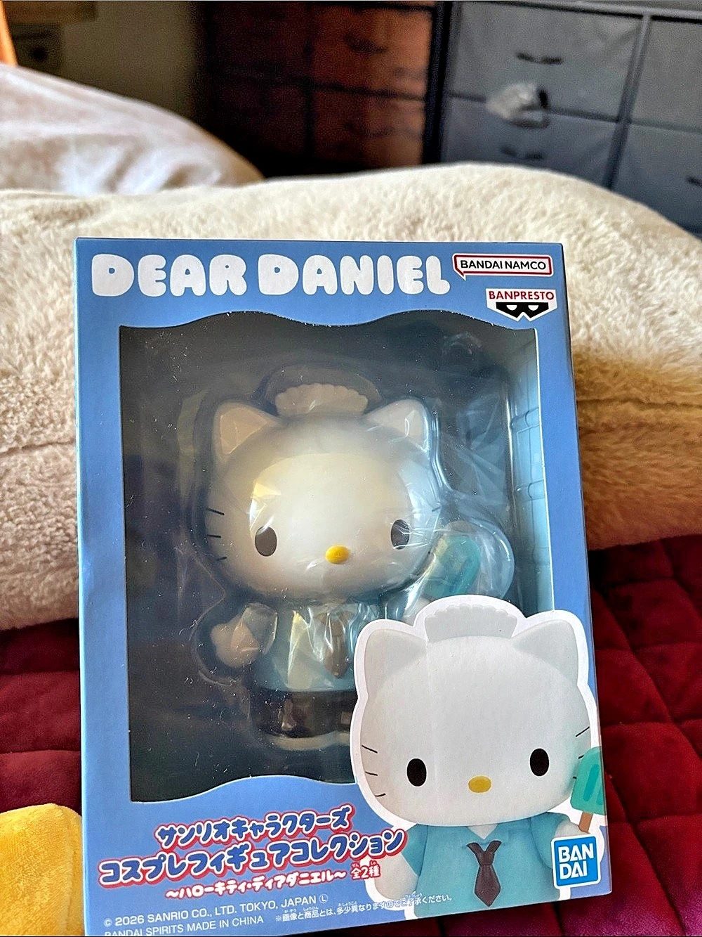 Sanrio Dear Daniel Hello Kitty Character Figure NWT